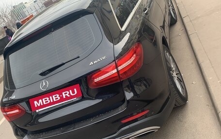 Mercedes-Benz GLC, 2016 год, 3 100 000 рублей, 6 фотография