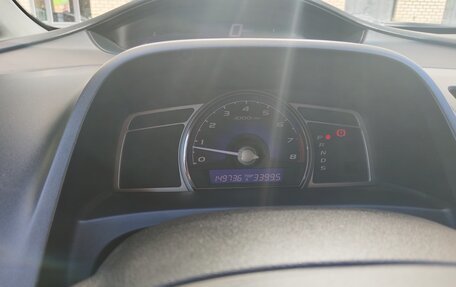 Honda Civic VIII, 2008 год, 645 000 рублей, 9 фотография