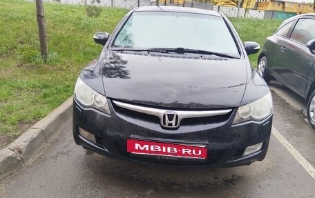 Honda Civic VIII, 2008 год, 645 000 рублей, 3 фотография