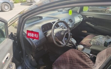 Honda Civic VIII, 2008 год, 645 000 рублей, 8 фотография