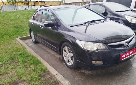 Honda Civic VIII, 2008 год, 645 000 рублей, 4 фотография