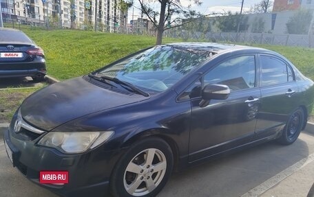 Honda Civic VIII, 2008 год, 645 000 рублей, 6 фотография
