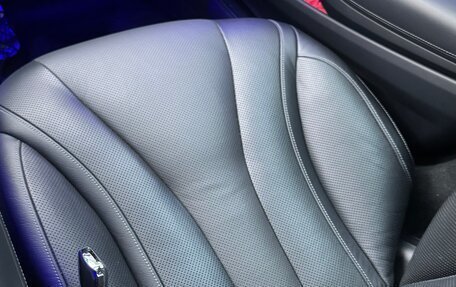 Mercedes-Benz S-Класс, 2019 год, 6 100 000 рублей, 12 фотография