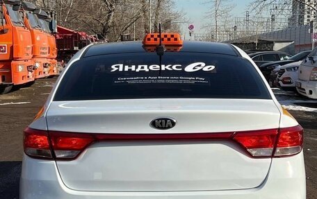 KIA Rio IV, 2018 год, 1 100 000 рублей, 2 фотография