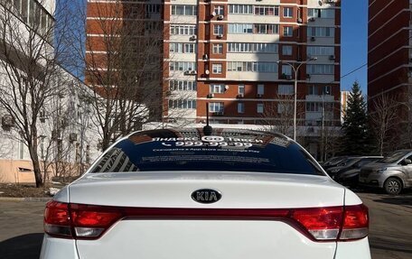 KIA Rio IV, 2018 год, 1 100 000 рублей, 20 фотография