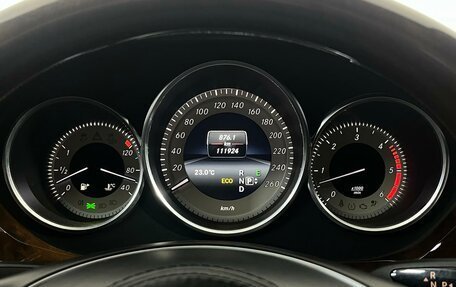 Mercedes-Benz CLS, 2015 год, 3 999 000 рублей, 17 фотография