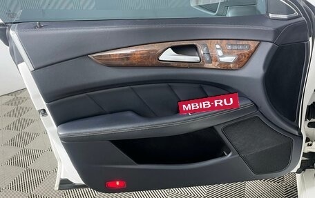 Mercedes-Benz CLS, 2015 год, 3 999 000 рублей, 9 фотография