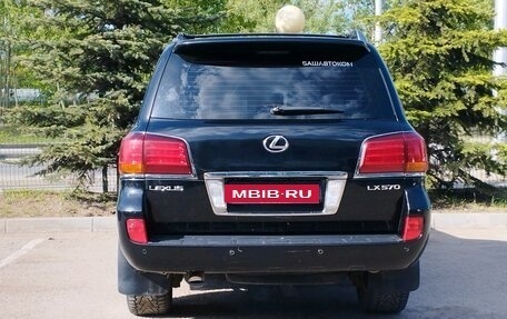 Lexus LX III, 2011 год, 3 100 000 рублей, 5 фотография