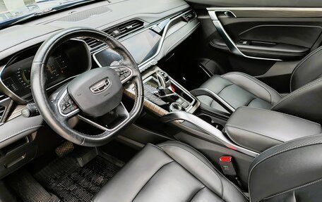 Geely Atlas, 2022 год, 1 980 000 рублей, 10 фотография