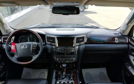 Lexus LX III, 2011 год, 3 100 000 рублей, 8 фотография