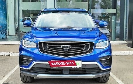 Geely Atlas, 2022 год, 1 980 000 рублей, 2 фотография