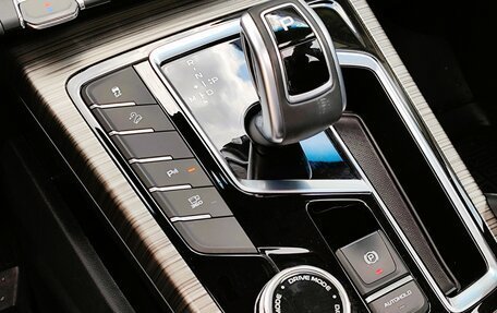 Geely Atlas, 2022 год, 1 980 000 рублей, 16 фотография