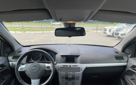 Opel Astra H, 2010 год, 605 000 рублей, 17 фотография