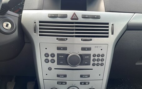 Opel Astra H, 2010 год, 605 000 рублей, 18 фотография
