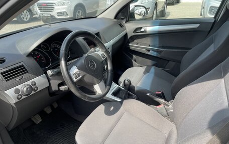 Opel Astra H, 2010 год, 605 000 рублей, 20 фотография