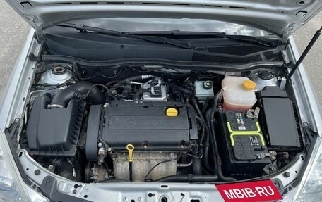Opel Astra H, 2010 год, 605 000 рублей, 11 фотография