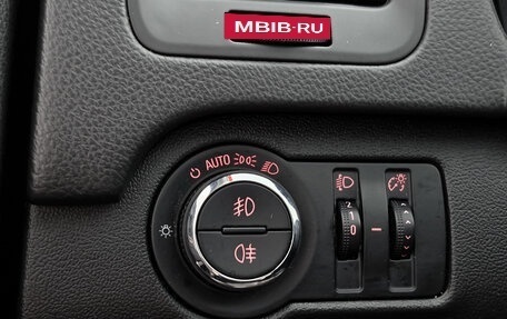 Opel Insignia II рестайлинг, 2010 год, 749 000 рублей, 20 фотография