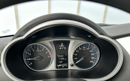 Datsun mi-DO, 2019 год, 760 000 рублей, 16 фотография