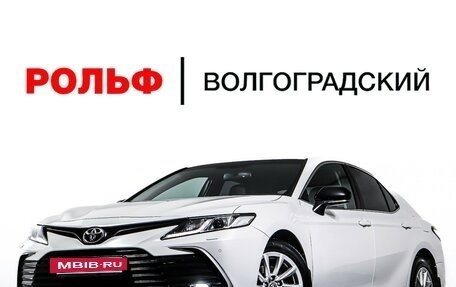 Toyota Camry, 2021 год, 2 877 000 рублей, 26 фотография