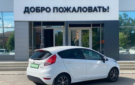 Ford Fiesta, 2016 год, 975 000 рублей, 7 фотография