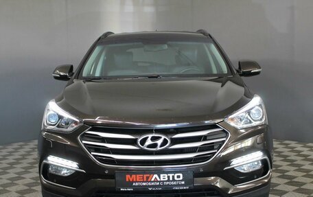 Hyundai Santa Fe III рестайлинг, 2016 год, 1 880 000 рублей, 3 фотография