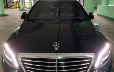 Mercedes-Benz S-Класс, 2015 год, 6 500 000 рублей, 1 фотография