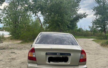 Hyundai Accent II, 2005 год, 415 000 рублей, 1 фотография