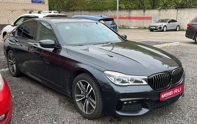 BMW 7 серия, 2017 год, 3 399 000 рублей, 1 фотография