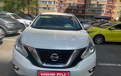Nissan Murano, 2016 год, 1 916 000 рублей, 1 фотография
