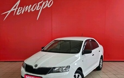 Skoda Rapid I, 2016 год, 897 000 рублей, 1 фотография