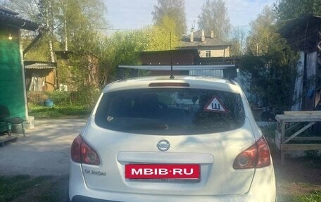 Nissan Qashqai, 2009 год, 650 000 рублей, 7 фотография