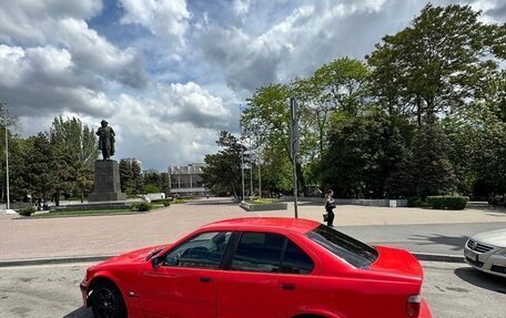 BMW 3 серия, 1994 год, 245 000 рублей, 10 фотография