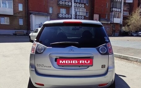 Mitsubishi Colt VI рестайлинг, 2009 год, 640 000 рублей, 4 фотография