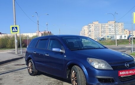 Opel Astra H, 2005 год, 320 000 рублей, 2 фотография