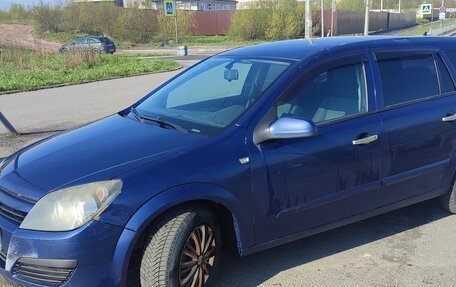 Opel Astra H, 2005 год, 320 000 рублей, 34 фотография