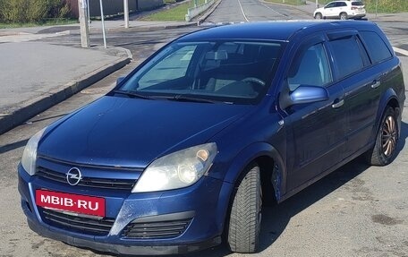 Opel Astra H, 2005 год, 320 000 рублей, 29 фотография