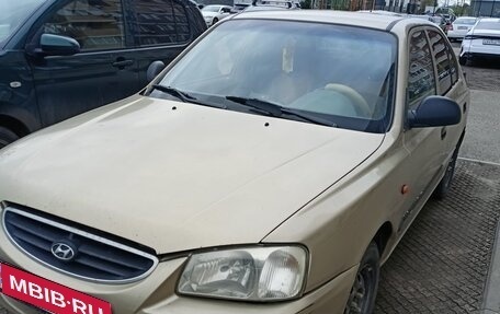 Hyundai Accent II, 2004 год, 240 000 рублей, 2 фотография