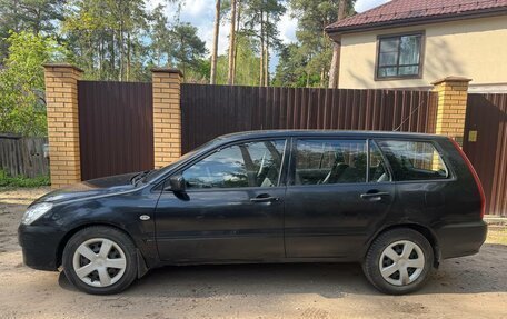 Mitsubishi Lancer IX, 2003 год, 225 000 рублей, 6 фотография