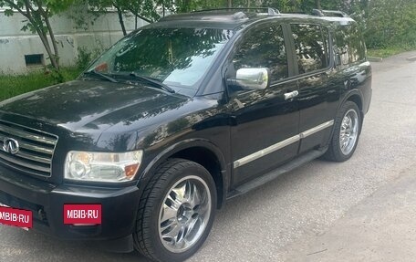 Infiniti QX56, 2005 год, 1 470 000 рублей, 12 фотография