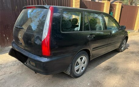 Mitsubishi Lancer IX, 2003 год, 225 000 рублей, 16 фотография