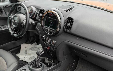 MINI Countryman II (F60), 2018 год, 2 599 000 рублей, 14 фотография