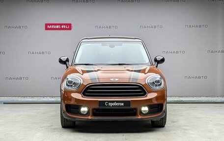 MINI Countryman II (F60), 2018 год, 2 599 000 рублей, 3 фотография