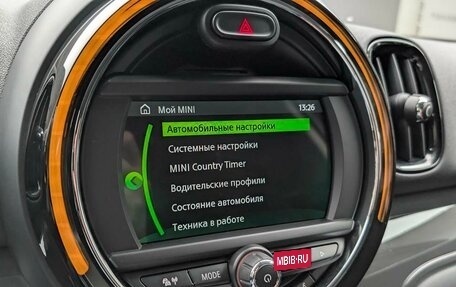 MINI Countryman II (F60), 2018 год, 2 599 000 рублей, 23 фотография