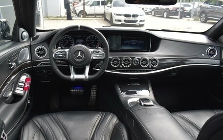 Mercedes-Benz S-Класс AMG, 2014 год, 6 150 000 рублей, 6 фотография