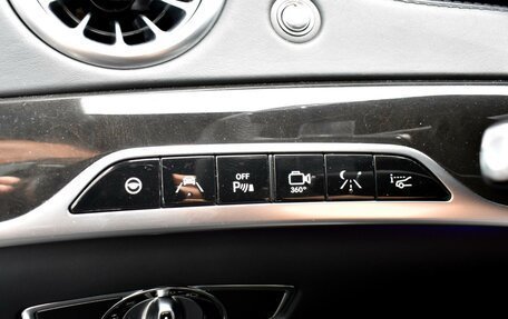 Mercedes-Benz S-Класс AMG, 2014 год, 6 150 000 рублей, 19 фотография