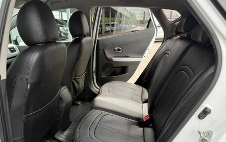 KIA cee'd III, 2016 год, 1 225 000 рублей, 11 фотография