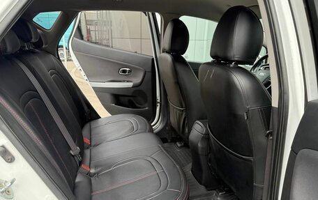 KIA cee'd III, 2016 год, 1 225 000 рублей, 13 фотография
