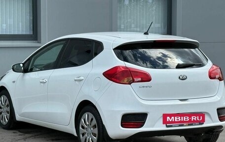 KIA cee'd III, 2016 год, 1 225 000 рублей, 7 фотография