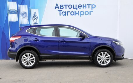 Nissan Qashqai, 2016 год, 1 749 000 рублей, 4 фотография