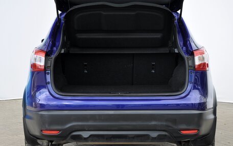 Nissan Qashqai, 2016 год, 1 749 000 рублей, 7 фотография